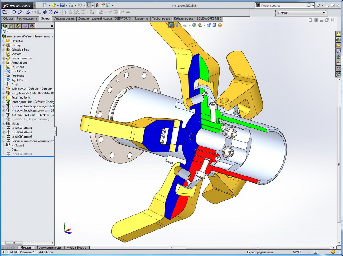solidworks 2012 portable free download